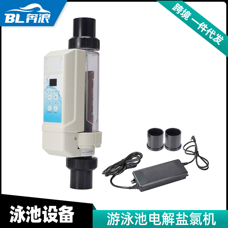 スイミングプール電解塩素発生器 EC 20 塩水塩素発生器  - Hot Tub のレビューと価格