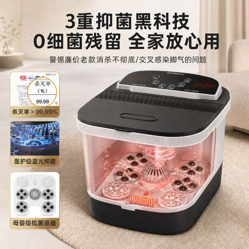 電気フットバスバケツ、恒温加熱マッサージスパ浴槽、家庭用イン - Foot Spa のレビューと価格