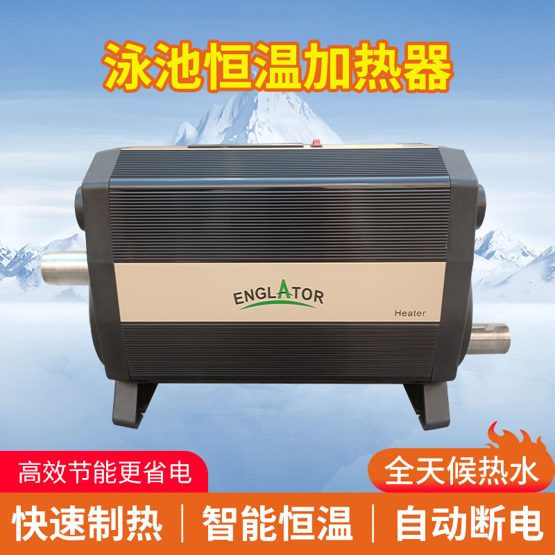 電気ヒーター発熱体 SPA ホットタブプール水循環サーモスタ - Hot Tub のレビューと価格
